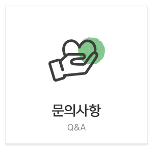 청주오창재가방문요양_메인중간_문의하기